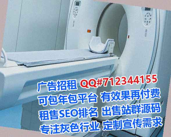 江州卵妹金融有限公司